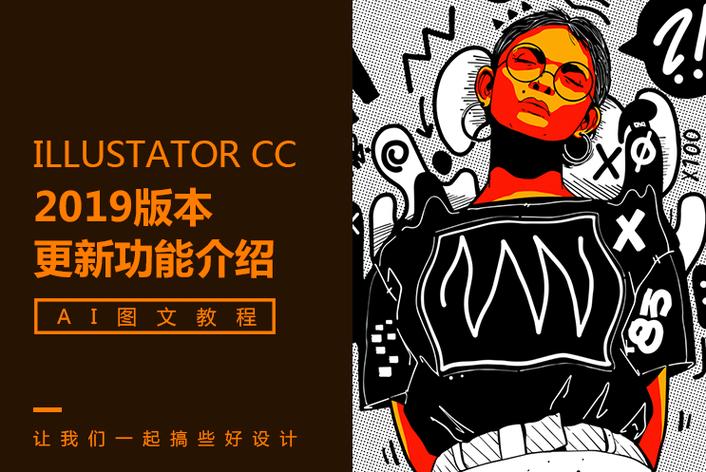 51爆料网 - 某男团成员被曝私下嘲讽队友,聊天记录泄露引发粉丝大战 51爆料网相关推荐 - 某男团成员被曝私下嘲讽队友,聊天记录泄露引发粉丝大战